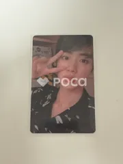 MAP OF THE SOUL : PERSONA