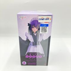 POP UP PARADE 키타가와 카이유메(쿠로에 시즈쿠 문화제 Ver.) [애니플렉스 복권 그 갈아입는 인형은 사랑을 한다] A 피규어 미개봉품