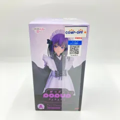 POP UP PARADE 喜多川海夢（黒江雫 文化祭Ver.) 「アニプレックスくじ その着せ替え人形は恋をする」 A フィギュア 未開封品