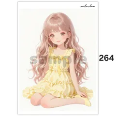 オリジナル人物ステッカー【264】