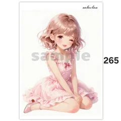 オリジナル人物ステッカー【265】