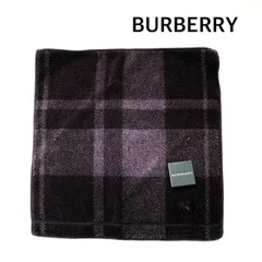 【未使用】  BURBERRY　バーバリー　タオルハンカチ　日本製　コットン　送料込み  6463379