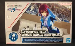 BANDAI SPIRITS Figure-riseStandard/ガンダムベース限定 機動戦士ガンダムSEED DESTINY ルナマリア・ホーク[ガンダムベースカラー]