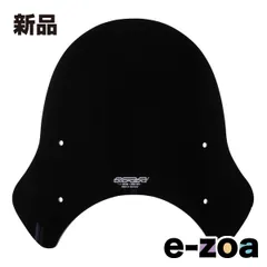 MRA（エムアールエー） スクリーン スポーツショート ブラック Rebel250/500 20-25 4025066169825 (2659166)