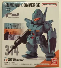 バンダイナムコ FW GUNDAM CONVERGE #28 #28 ジム・カスタム