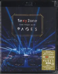 SexyZone Blu-ray通常盤 PAGES