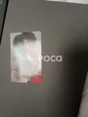 Straykids リノ MAXIDENT