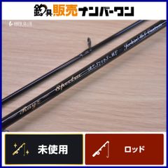 ダイワ 11 ソルティガ 63S-3・F スピニングロッド 2ピース DAIWA