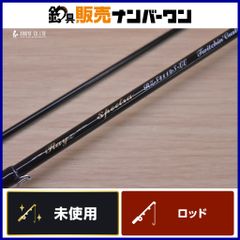 DRT タイニークラッシュ Low CHAOS V.D 未使用品 TINYKLASH ビッグ