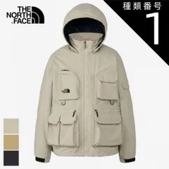種類1：CK/L THE NORTH FACE NP22533 FIELD UTILITY JACKET ジャケット ザ・ノース・フェイス フィールドユーティリティジャケット メンズ 撥水 軽量 多ポケット 収納力 フード付き アウトドア デイリーユース  ノ