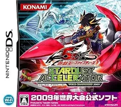 2026年最新】遊戯王 5d's dvdの人気アイテム - メルカリ