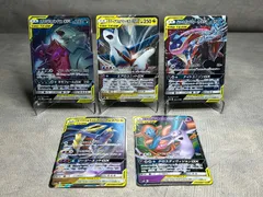 ポケモンカード TAG TEAM GX 5枚セット 中古品 ラティアス＆ラティオス メガヤミラミ＆バンギラス ガブリアス＆ギラティナ エーフィ＆デオキシス ゲッコウガ＆ゾロアーク Pokemon Card