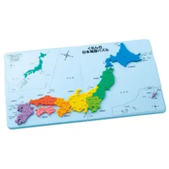 【特価商品】くもん出版(KUMON PUBLISHING) くもんの日本地図パズル 知育玩具 おもちゃ 5歳以上 KUMON PN-33