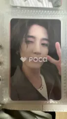 BOYNEXTDOOR イハン The Action Music Korea ラキドロ