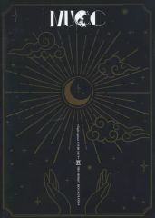 MUCC Fight against COVID-19 惡 DVD - メルカリ