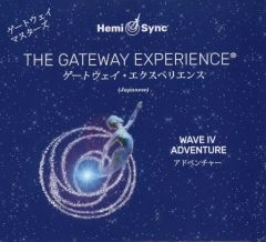 ヘミシンク ゲートウェイ・エクスペリエンス WAVE8 ユニオン - メルカリ