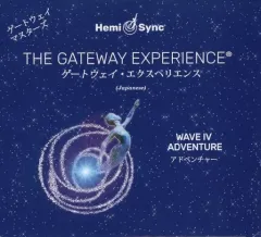 2026年最新】ゲートウェイ・エクスペリエンスの人気アイテム - メルカリ