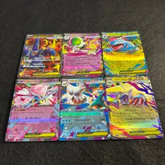 a1676【ポケモンカード】メガヘラクロスex〈SR〉メガサーナイトex メガフシギバナex メガディアンシーex メガユキノオーex メガライボルトex