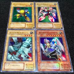 遊戯王】No.4909 2期 磁石の戦士β 磁石の戦士γ 磁石の戦士α 磁石の戦士