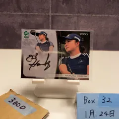 2026年最新】jlpgaの人気アイテム - メルカリ