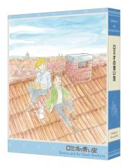 中古】洋楽DVD ザ・ビッグ・フォー ～史上最強の夜!～ スーパー