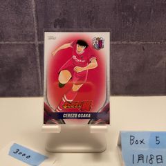 2023 BBM Infinity 藤田菜七子 145/150 金箔サイン JRA Starlight