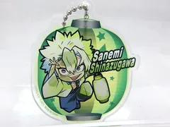 【中古】 不死川実弥 「ぴた!でふぉめ 鬼滅の刃 夜の見回り アクリルキーホルダー