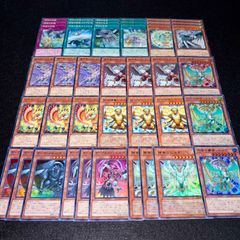 遊戯王 粛声 デッキパーツ - メルカリ