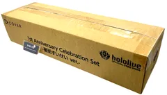 【新品未開封】ホロライブ OCG 1st Anniversary Celebration Set 星街すいせい ver. ホロカ