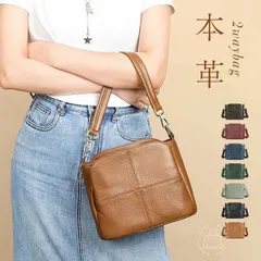 本革 ショルダーバッグ 小さめ レディース ミニショルダーバッグ スクエア レザートートバッグ ミニバッグ 軽量 軽いバッグ 大人 肩掛けバ