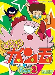 2026年最新】GU-GU ガンモ DVD-BOX VOL.1GU-GUの人気アイテム - メルカリ