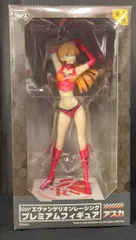 セガ プレミアムフィギュア/エヴァンゲリオンレーシング アスカ/PMフィギュア