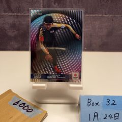 2023 BBM Infinity 藤田菜七子 145/150 金箔サイン JRA Starlight
