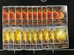 ポケモンカード 151リザードンex RR39枚まとめ売り - メルカリ
