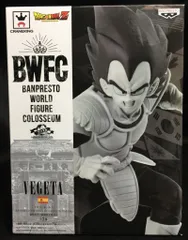 バンプレスト BWFCドラゴンボール 造形天下一武道会2 其之六 ベジータ(特別カラー)