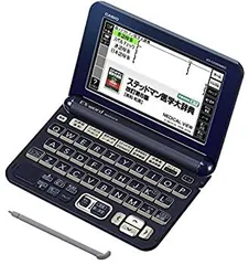 【中古】カシオ 電子辞書 エクスワード 医学 プロフェッショナルモデル XD-G5900MED ダークブルー コンテンツ110