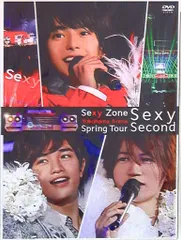 SexyZone DVD初回限定盤 2014 Sexy Second