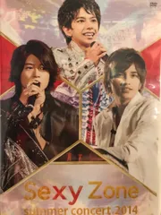 SexyZone DVD通常盤 Sexy Zone summer concert2014
