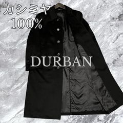 ロロピアーナ ステンカラーコート カシミヤ100% 比翼ボタン ネイビー L