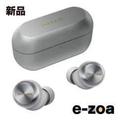 Panasonic  パナソニック Technics 完全ワイヤレスイヤホン  磁性流体ドライバー搭載/Bluetooth対応/シルバー EAH-AZ100-S (2673846)