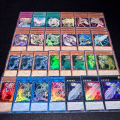 遊戯王 まとめ売り 引退品 45枚 - メルカリ