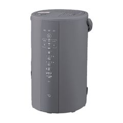 メーカー正規品 新品 ZOJIRUSHI 象印 スチーム式加湿器 EE-DF50-HA グレー フィルター不要