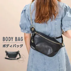 本革 ボディバッグ ウエストポーチ ポーチ ウエストバッグ ショルダーバッグ 大容量 レザー 大人 軽量 肩掛け 肩かけ レディース バッグ シ