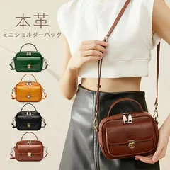 ショルダーバッグ 本革 レディース 革 ミニショルダーバッグ レディース 斜めがけ 小さめ 軽量 ショルダーバッグ レザー 通勤バッグ かわい