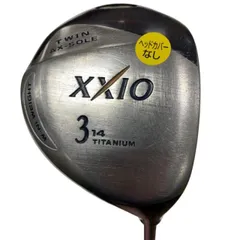 2026年最新】xxio mp200の人気アイテム - メルカリ