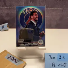 2026年最新】メッシ 直筆サインの人気アイテム - メルカリ