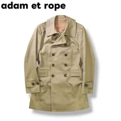 アダムエロぺ adam et rope コットンギャバジン トレンチコート 40 ベージュ メンズ