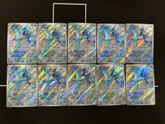 ポケモンカード　フリーザー　102/100　AR　10枚セット