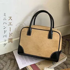 ハンドバッグ レディース ミニバッグ スエード調 ミニハンドバッグ 小さめ スウェード バッグ 手提げバッグ 配色 スクエア型 鞄 かばん カ