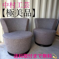 取付無料！アルフレックス マレンコ 柄カバー付きシングルファブリック